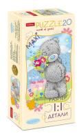 Пазл детский 20 элементов MAXI MetoYou 1/12