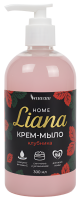 Мыло жидкое крем 300мл с дозатором HOME Клубника HIBERG 1/15