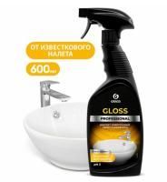 Средство жидкое 600мл для сантехники от ржавчины и извест налета Gloss Professional Грасс GRASS 1/8