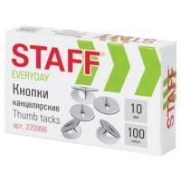 Кнопки канцелярские 10мм (100шт) Staff 1/196