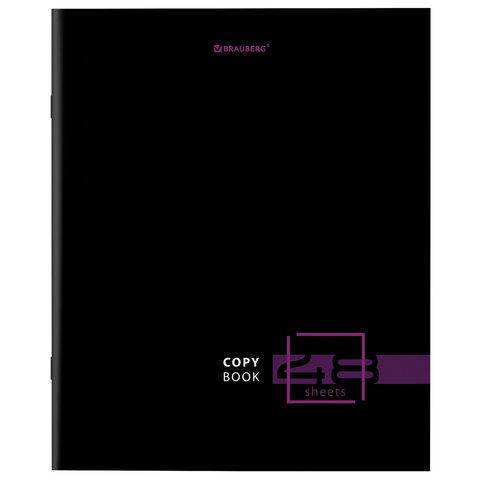 Тетрадь 48л А5 линия скоба Dark BRAUBERG 1/10/100