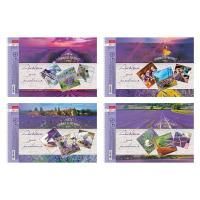 Альбом для рисования 48л А4 обложка с тисн спираль Лавандовые поля Хатбер 1/32