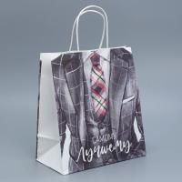 Пакет подарочный бумажный (22х25х12) крафт Самому лучшему 1/300