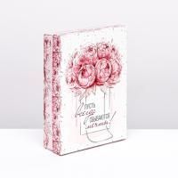 Подарочная коробка 21х15х5,7см Пусть всегда сбываются мечты 1/5/200