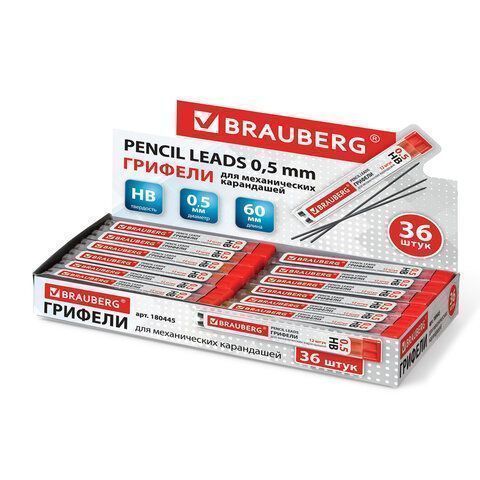 Грифели запасные 12шт HB 0,5мм Hi-Polymer BRAUBERG 1/36/1440