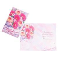 Открытка 12х18см Поздравляем ! цветы, бантик 1/10