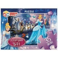 Пазл детский 35 элементов Сказочный бал 1/32