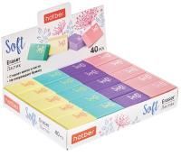 Ластик прямоугольный SOFT Хатбер 1/40/1600