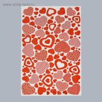 Пакет подарочный полипропилен (37х46+5) липкий клапан Любовь 1/50/500 