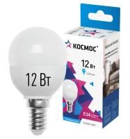 Лампа светодиодная 12W 4500K E14 220V GL45 шарик Космос 1/10/80