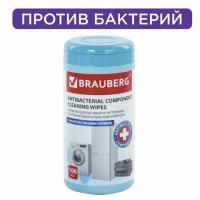 Чистящие салфетки BRAUBERG антибакт для бытовой и оргтехники плотные 1/12