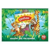 Альбом для рисования 40л А4 скоба обложка мел картон Creativiki 1/20
