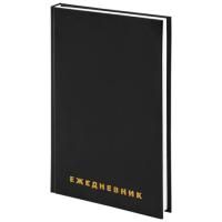 Ежедневник А5 145х215мм 160л недатир обл бумвинил черный BRAUBERG 1/16