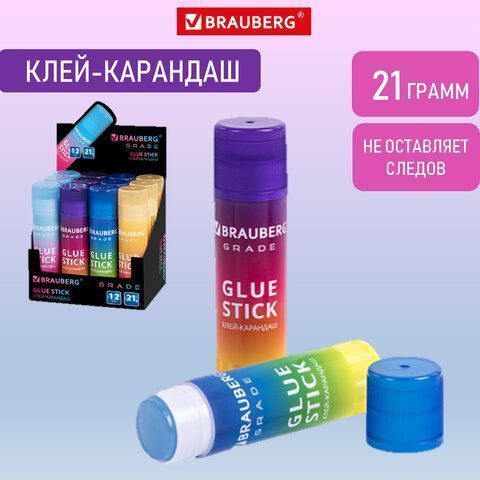 Клей-карандаш 21г BRAUBERG Grade PVP ассорти 1/12/648