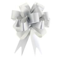 Бант-шар 1,8см Классика, цвет серебро 1/50