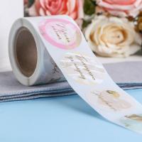 Наклейки для цветов и подарков Благодарю 4,4 х 4,4 см (252шт) 1/120