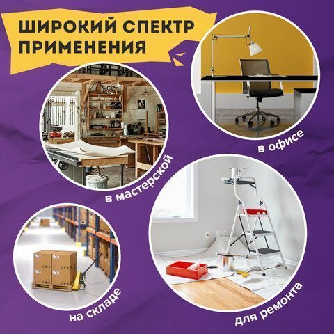 Нож канцелярский 9мм метал корпус автофиксатор Metallic BRAUBERG 1/24/288 (Клиент)
