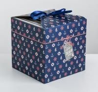 Подарочная коробка 18х18х18см Для тебя 1/5 