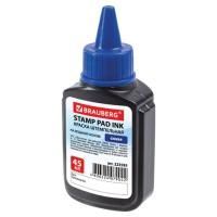Штемпельная краска синяя 45мл на водной основе Brauberg 1/12