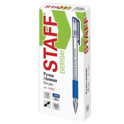 Ручка гелевая синяя 0,5мм линия 0,35мм резиновый держатель STAFF 1/12/1728