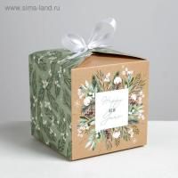 НГ Подарочная коробка 12х12х12см Волшебство  1/350