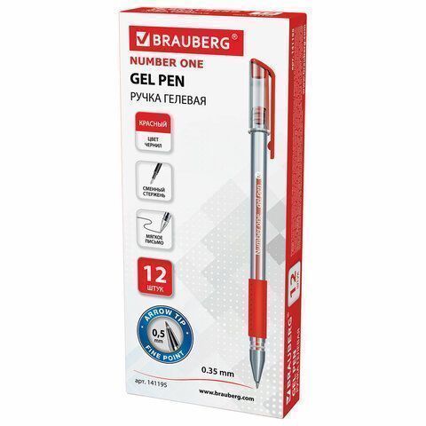 Ручка гелевая красная 0,5мм Number One BRAUBERG 1/12/1728