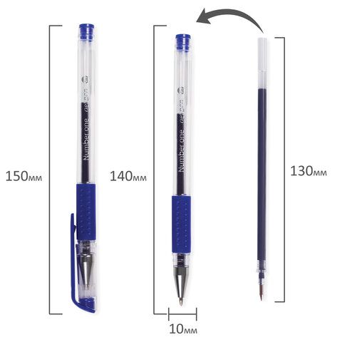 Ручка гелевая синяя 0,5мм Number One BRAUBERG 1/12