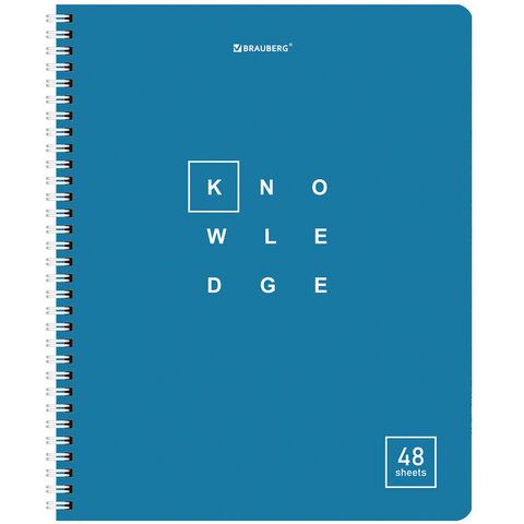 Тетрадь 48л А5 клетка гребень Brauberg Knowledge 1/4/96 (Клиент)