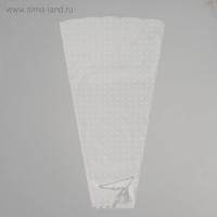 Пакет для цветов п/п конус Алиса печать+печать 34х60 1/50