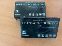 Перчатки смотровые нитриловые неопудренные ЭМ черные L 50/500