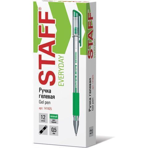 Ручка гелевая зеленая 0,5мм резиновый держатель STAFF 1/12/1728 (Клиент)
