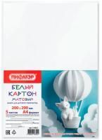 Белый картон 05л А4 немелованный в пакете ПИФАГОР 1/40