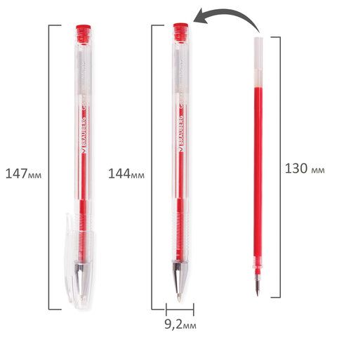 Ручка гелевая красная 0,5мм линия 0,35мм Jet BRAUBERG 1/12/1728