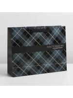 Пакет подарочный бумажный (40х31х11,5) ламинир Man 1/160