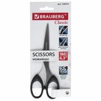Ножницы 160мм метал европодвес Classic Brauberg 1/12