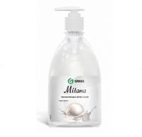 Мыло жидкое крем 500мл с дозатором Milana (Милана) Жемчужное Грасс GRASS 1/15