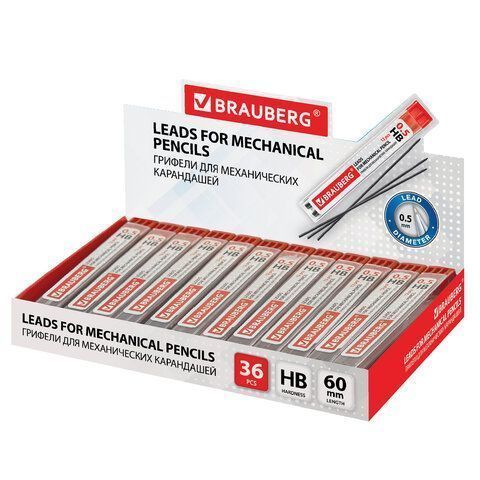 Грифели запасные 12шт HB 0,5мм Hi-Polymer BRAUBERG 1/36/1440