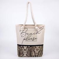 Сумка шоппер без молнии 35х40х1см Pleage бежевая 1/50