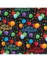 Бумага упаковочная 50х70см 70 г/м2 глянц С Днем Рождения 10/210