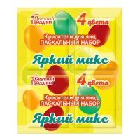 Красители пищевые Пасхальный набор Яркий микс 4цв 1/50