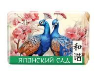 Мыло туалетное 90гр в обертке Японский сад Любовь и гармония 1/72 