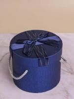 Подарочная коробка круглая 13,5х13,5х11см Звездные лучи синий 1/1