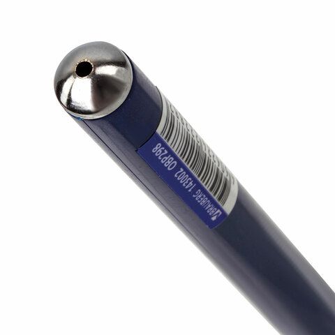 Ручка шариковая масляная синяя узел 0,7мм линия 0,3мм BRAUBERG Oxet 1/12/1728