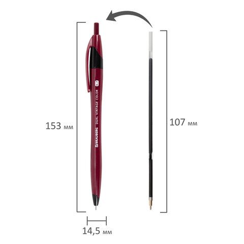 Ручка шариковая автомат синяя узел 0,7мм BRAUBERG DUAL VINTAGE 1/12