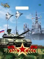 Пакет с вырубной ручкой (31х40)-60 Оборона Тико 50/500