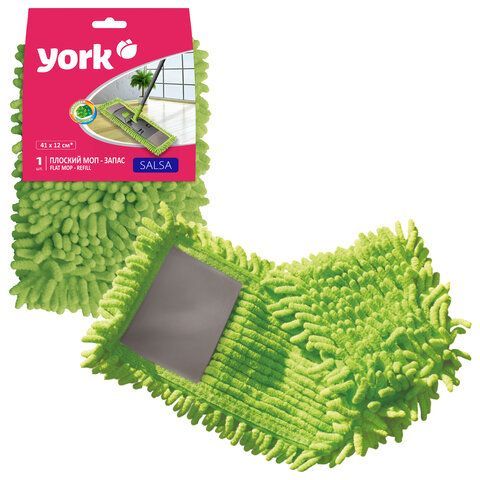 Насадка МОП плоская 42х12,5см YORK Salsa, карманы, ворсистая микрофибра1/24