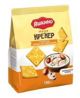 Продукты, Яшкино Крекер мини вкус грибы со сметаной 180г 1/16