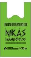Пакет Майка ПНД (30+15)х54-18 Никас зеленый Д 100/1000