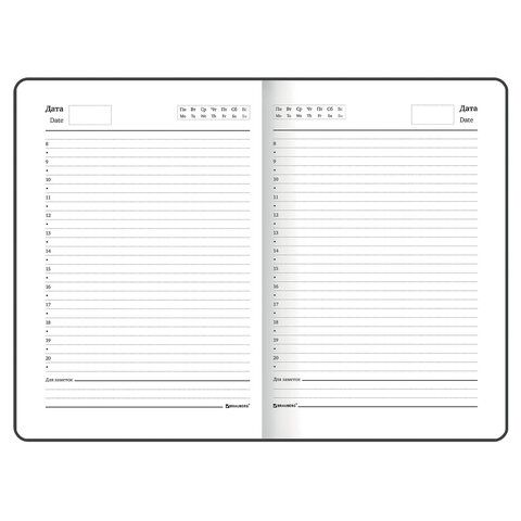 Ежедневник А5 145х203мм 128л недатир с резинкой BRAUBERG Лаванда 1/16