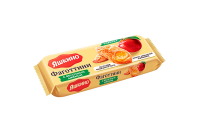 Продукты, Фаготтини Яшкино с яблочным джемом 125 г 1/16